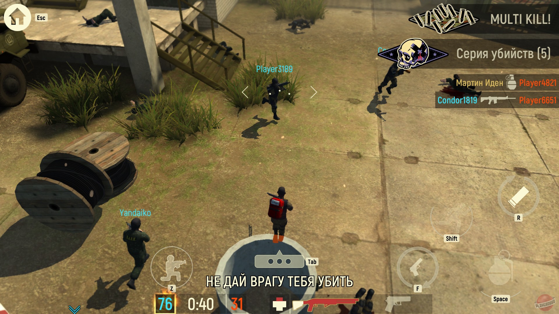 Скриншот из игры Tacticool - 20