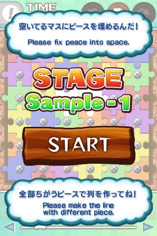 Скриншот из игры Renjig puzzle - 2