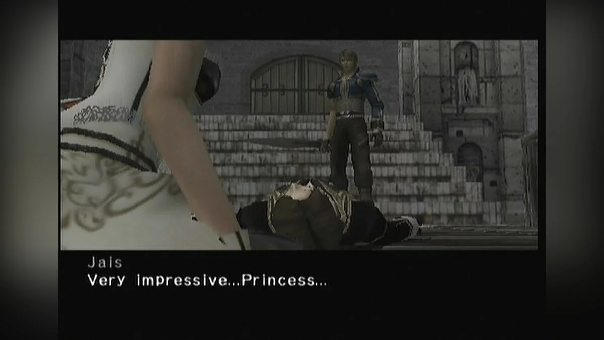 Скриншот из игры Trapt - 11