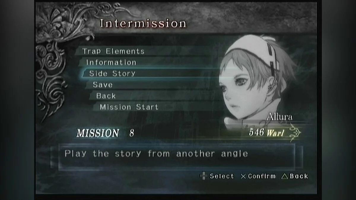 Скриншот из игры Trapt - 13