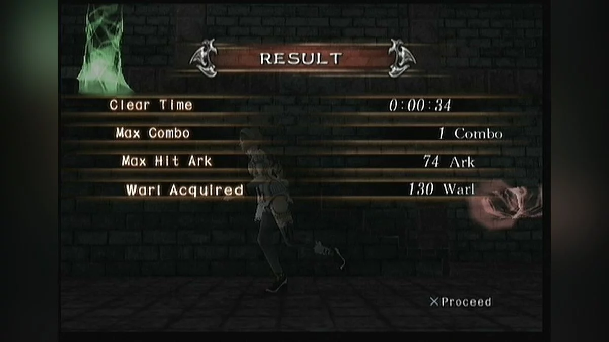 Скриншот из игры Trapt - 7