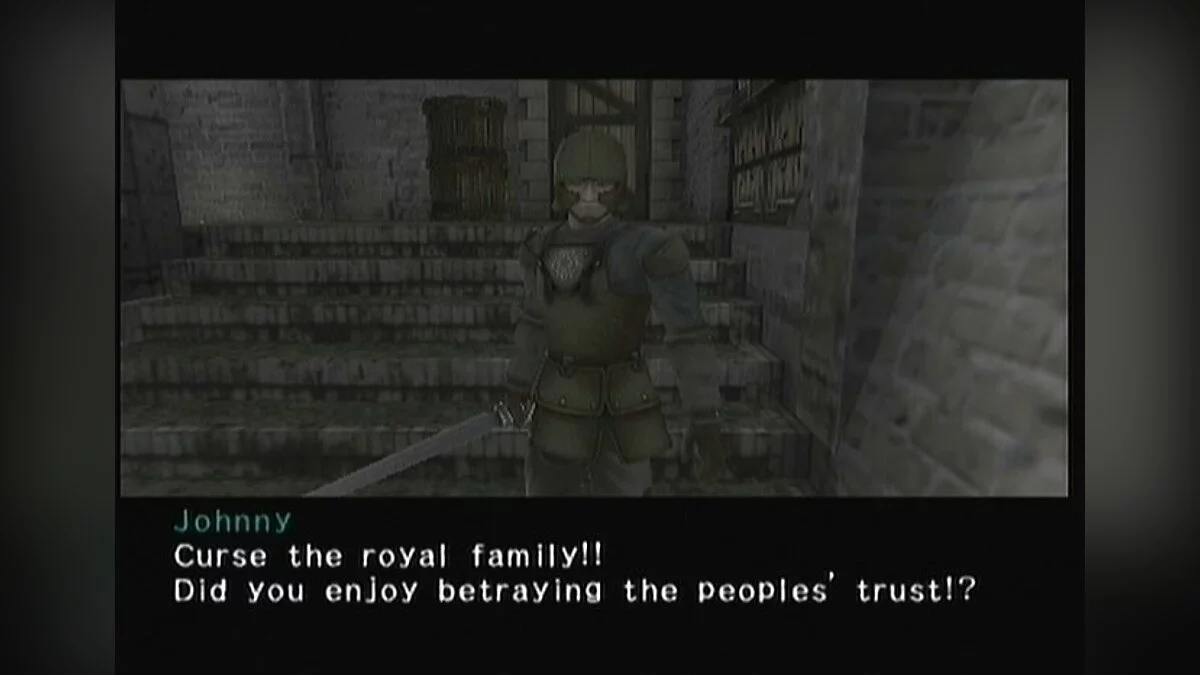 Скриншот из игры Trapt - 15