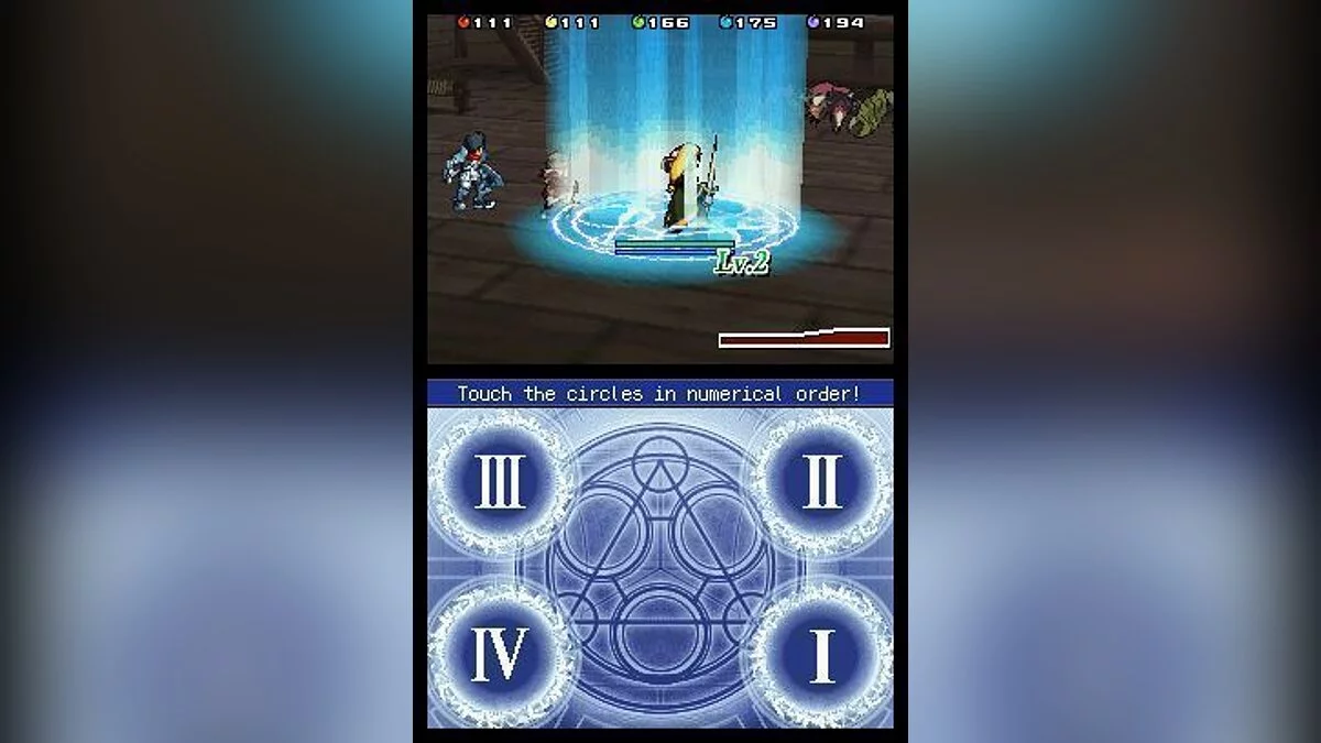 Скриншот из игры Glory of Heracles - 9