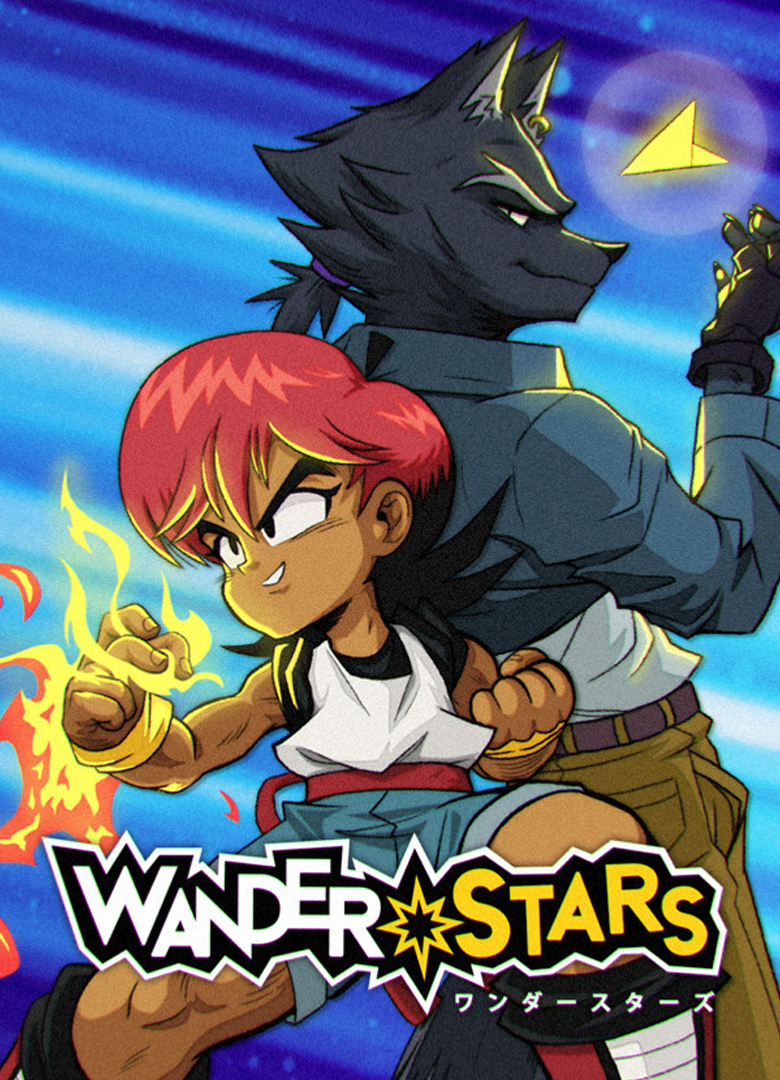 Обложка Wander Stars