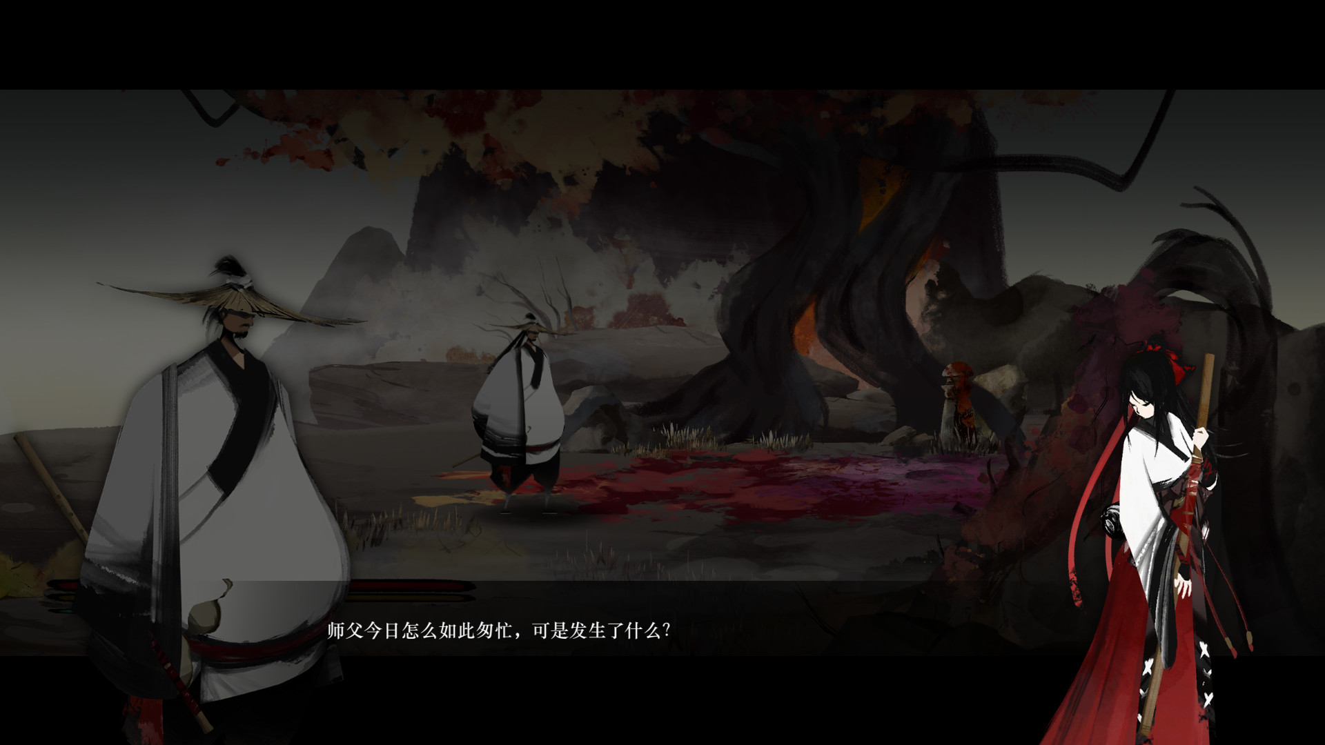 Скриншот из игры Listen to the Wind - 6