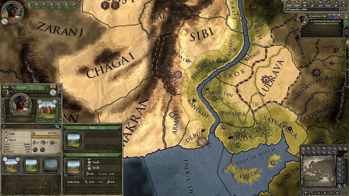 Скриншот из игры Crusader Kings 2: Horse Lords - 1