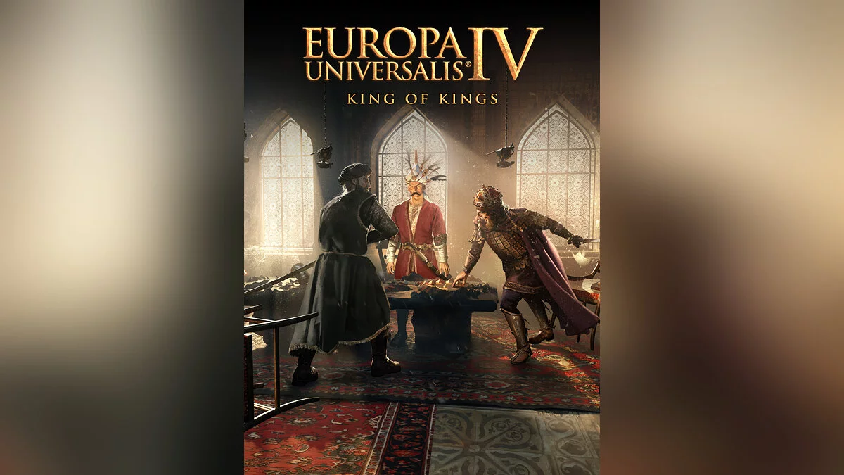 Скриншот из игры Europa Universalis 4: King of Kings - 9
