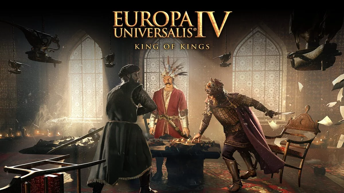 Скриншот из игры Europa Universalis 4: King of Kings - 3