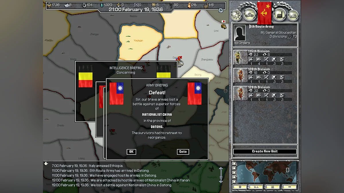 Скриншот из игры Hearts of Iron - 32