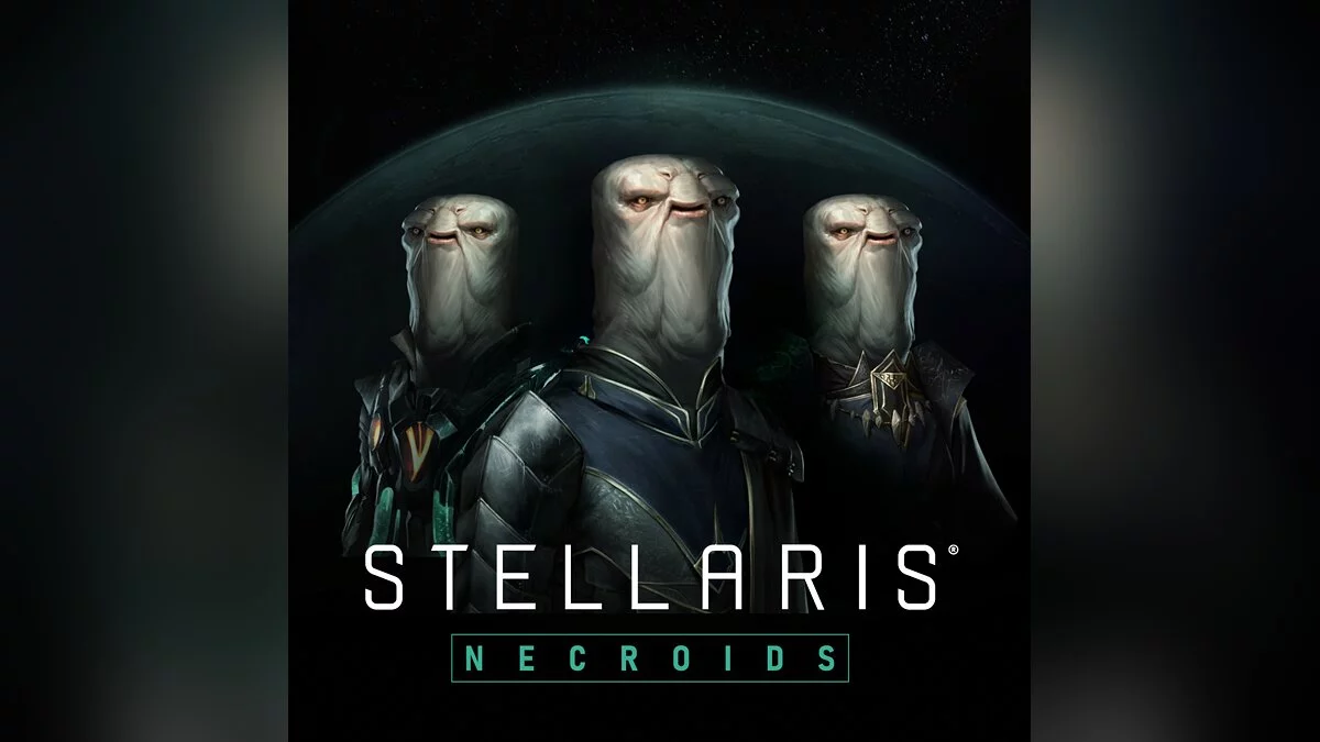 Скриншот из игры Stellaris: Necroids - 1