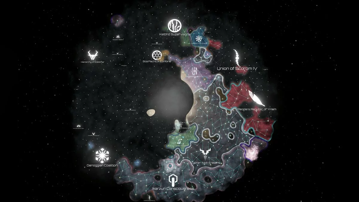 Скриншот из игры Stellaris: Nemesis - 6