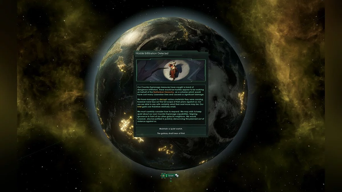 Скриншот из игры Stellaris: Nemesis - 9