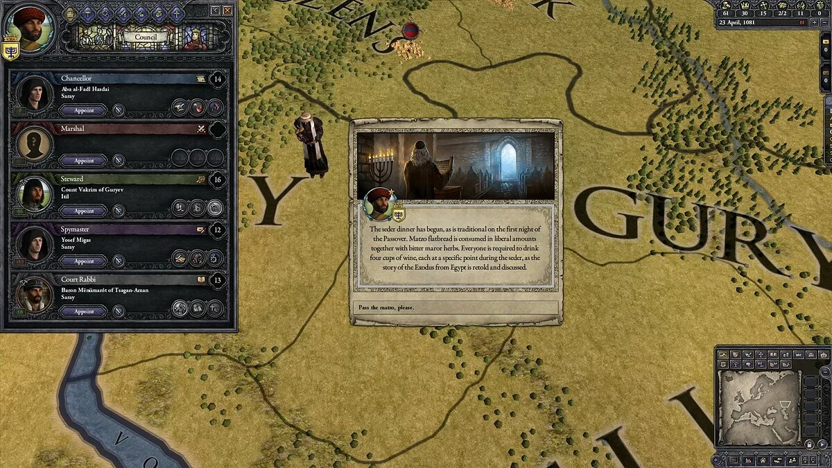Скриншот из игры Crusader Kings 2: Sons of Abraham - 9