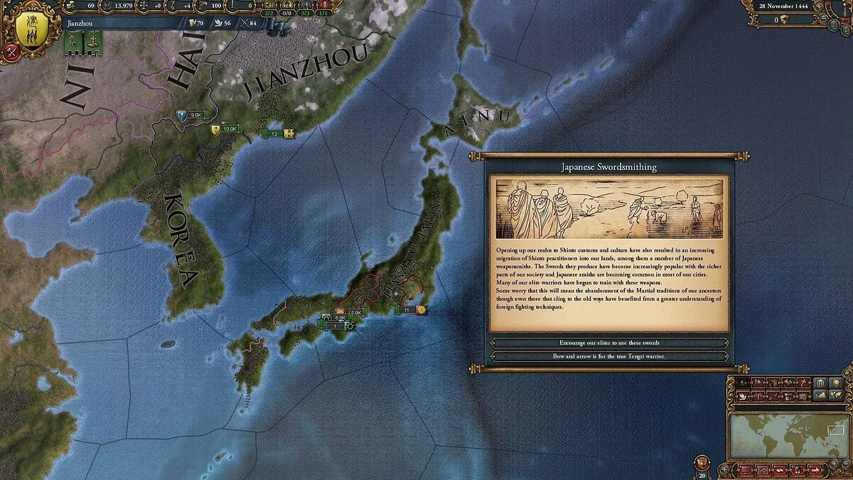 Скриншот из игры Europa Universalis 4: The Cossacks - 7