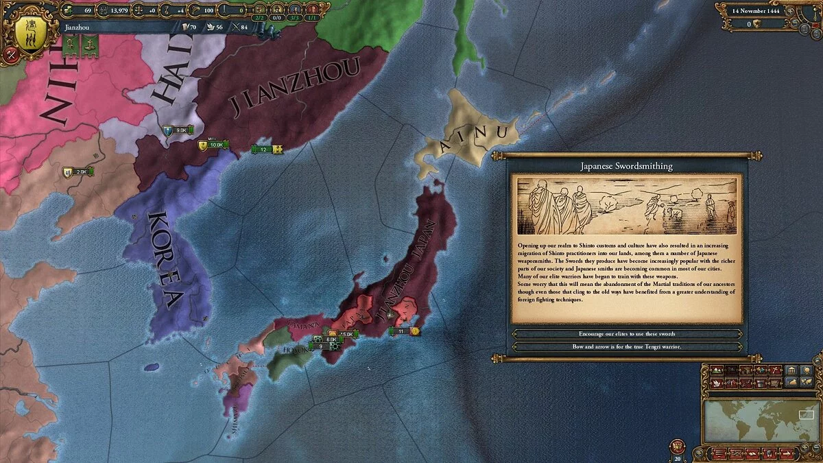 Скриншот из игры Europa Universalis 4: The Cossacks - 3