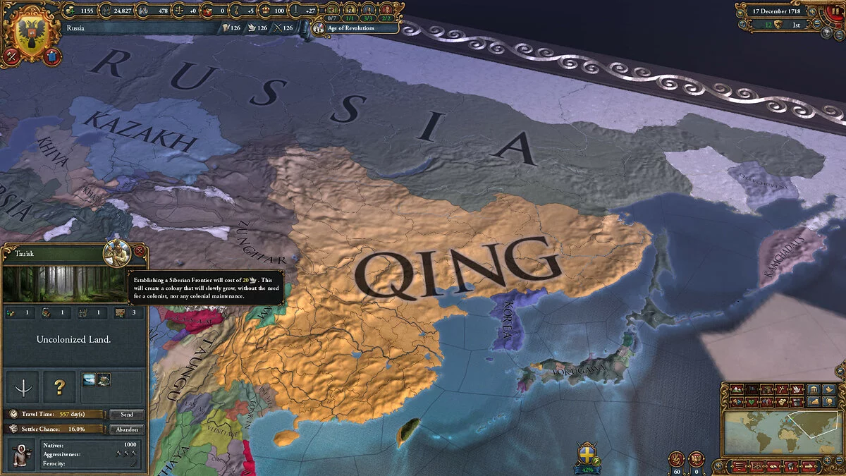 Скриншот из игры Europa Universalis 4: Third Rome - 8