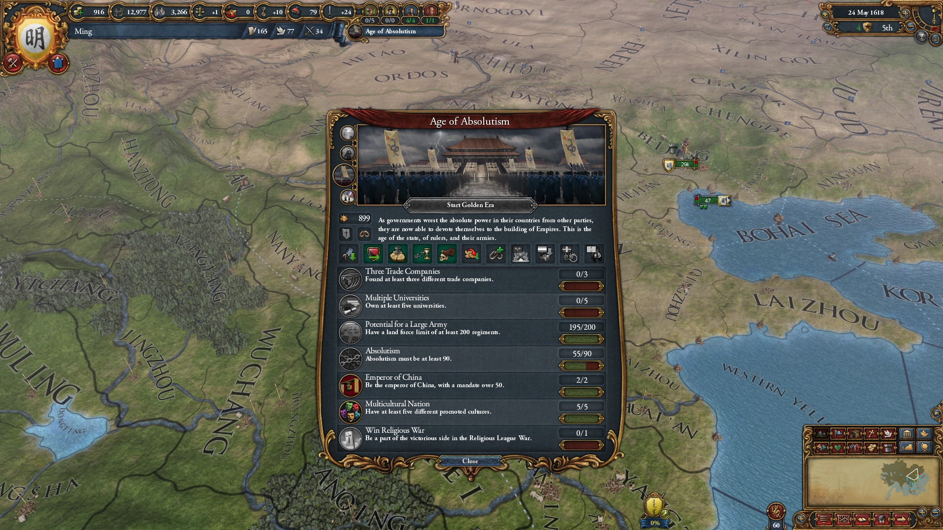 Скриншот из игры Europa Universalis IV: Mandate of Heaven - 14