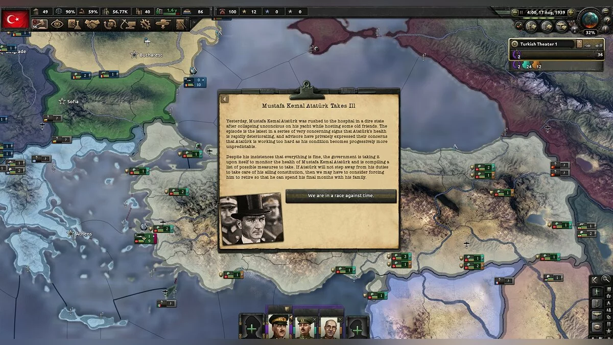 Скриншот из игры Hearts of Iron 4: Battle for the Bosporus - 2