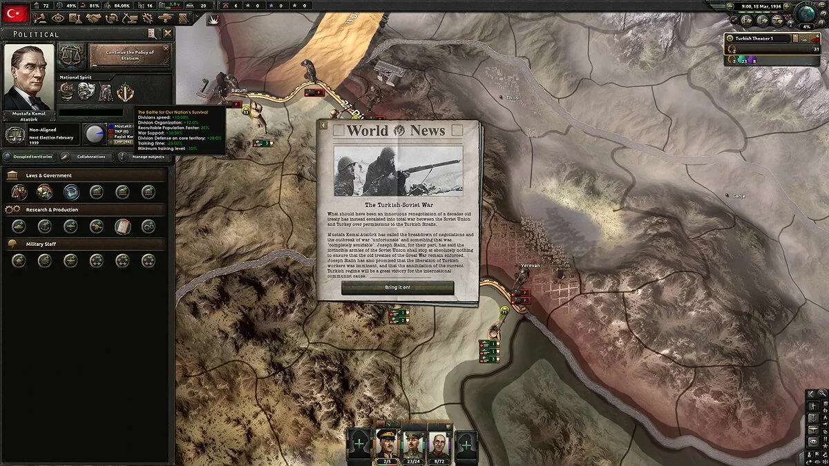 Скриншот из игры Hearts of Iron 4: Battle for the Bosporus - 7