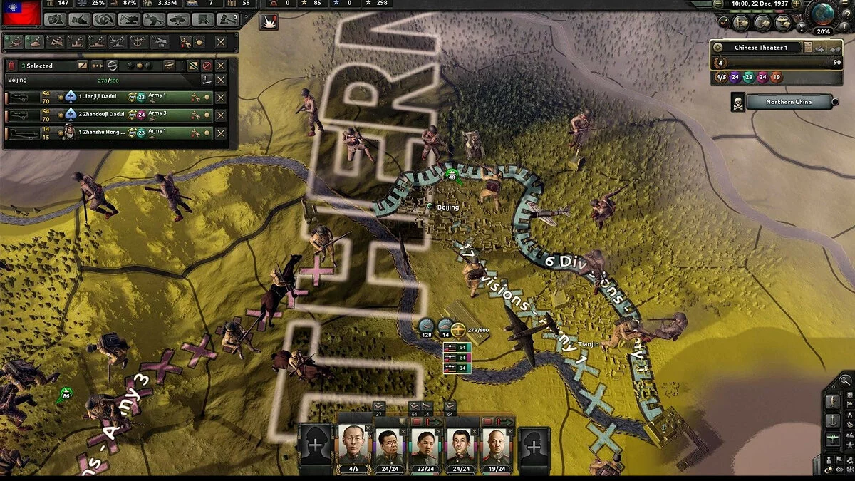 Скриншот из игры Hearts of Iron 4: Waking the Tiger - 7