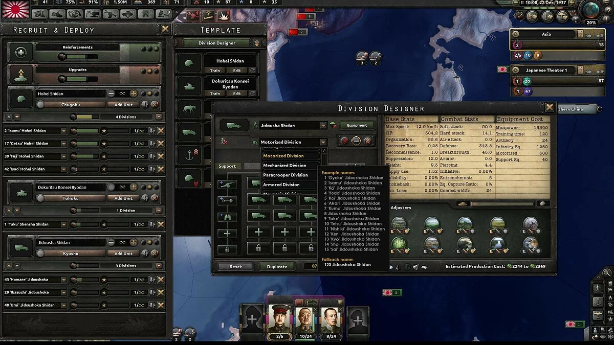 Скриншот из игры Hearts of Iron 4: Waking the Tiger - 6