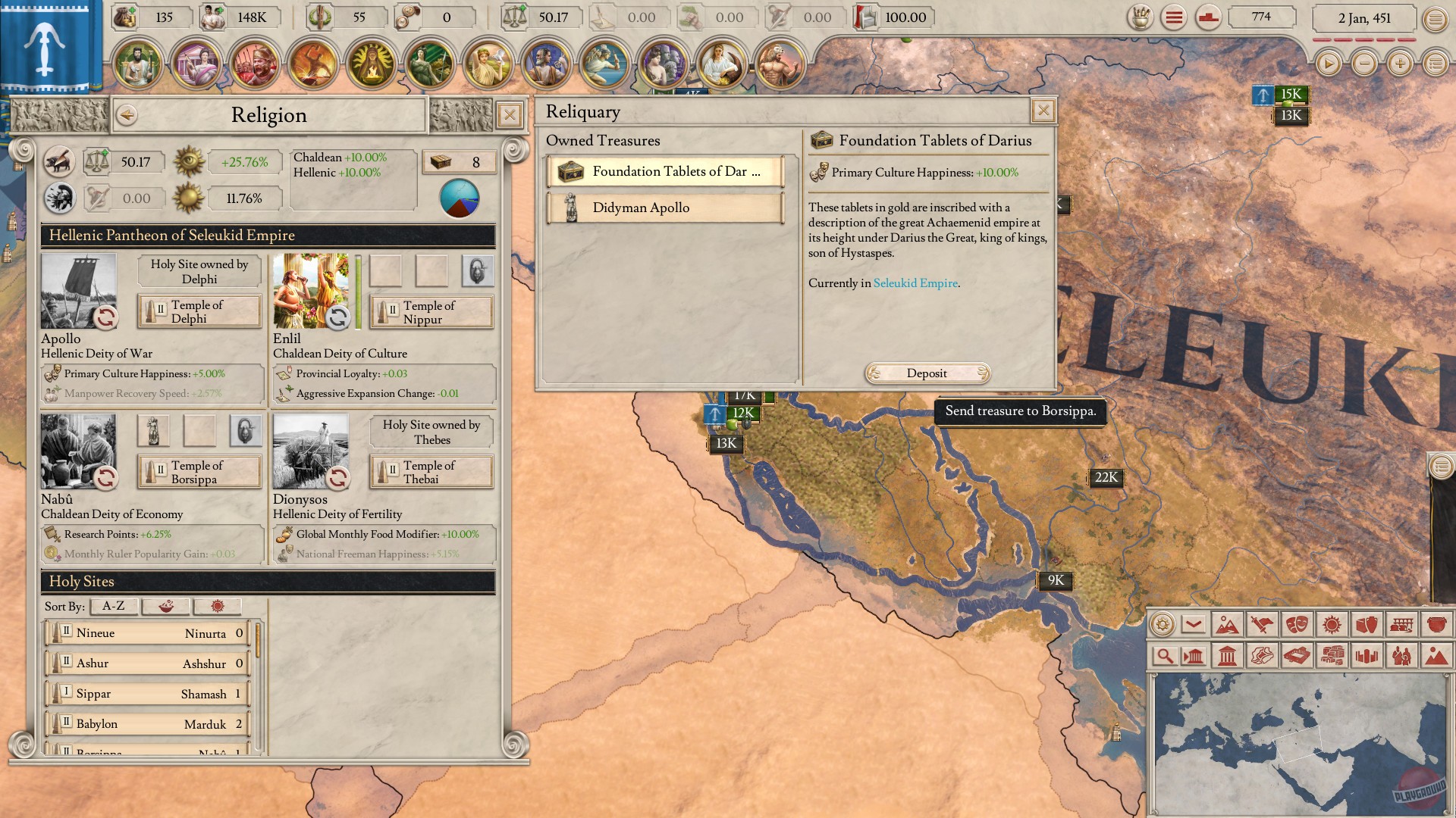 Скриншот из игры Imperator: Rome - 47