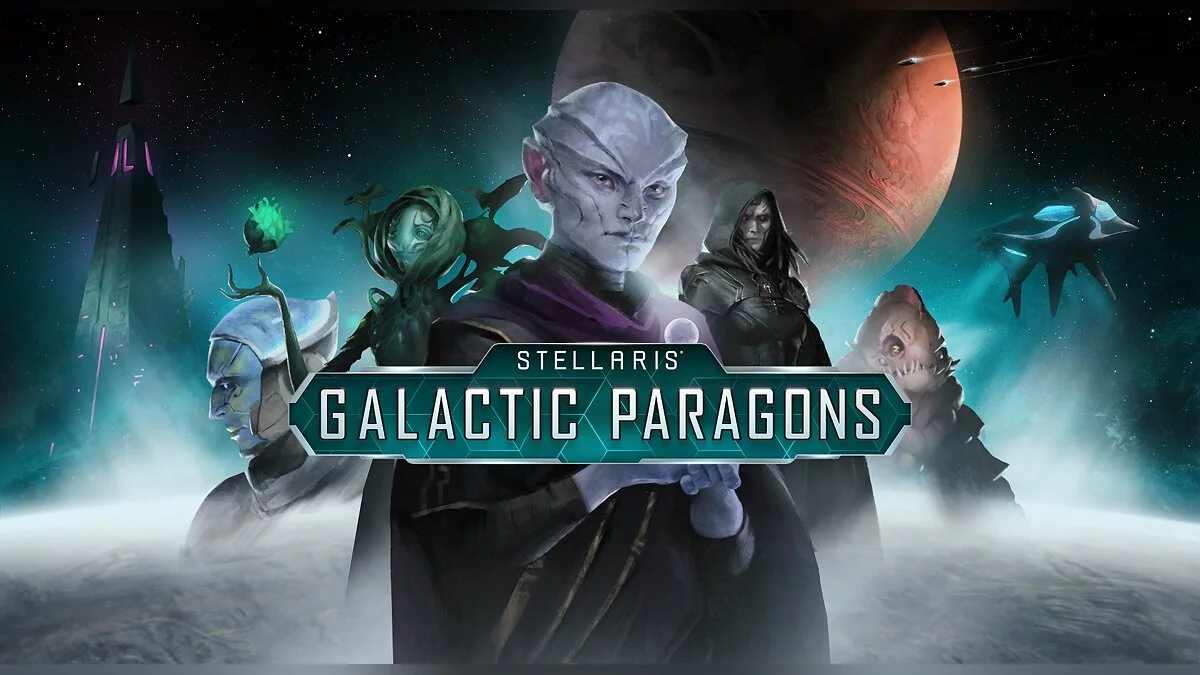 Скриншот из игры Stellaris: Galactic Paragons - 2