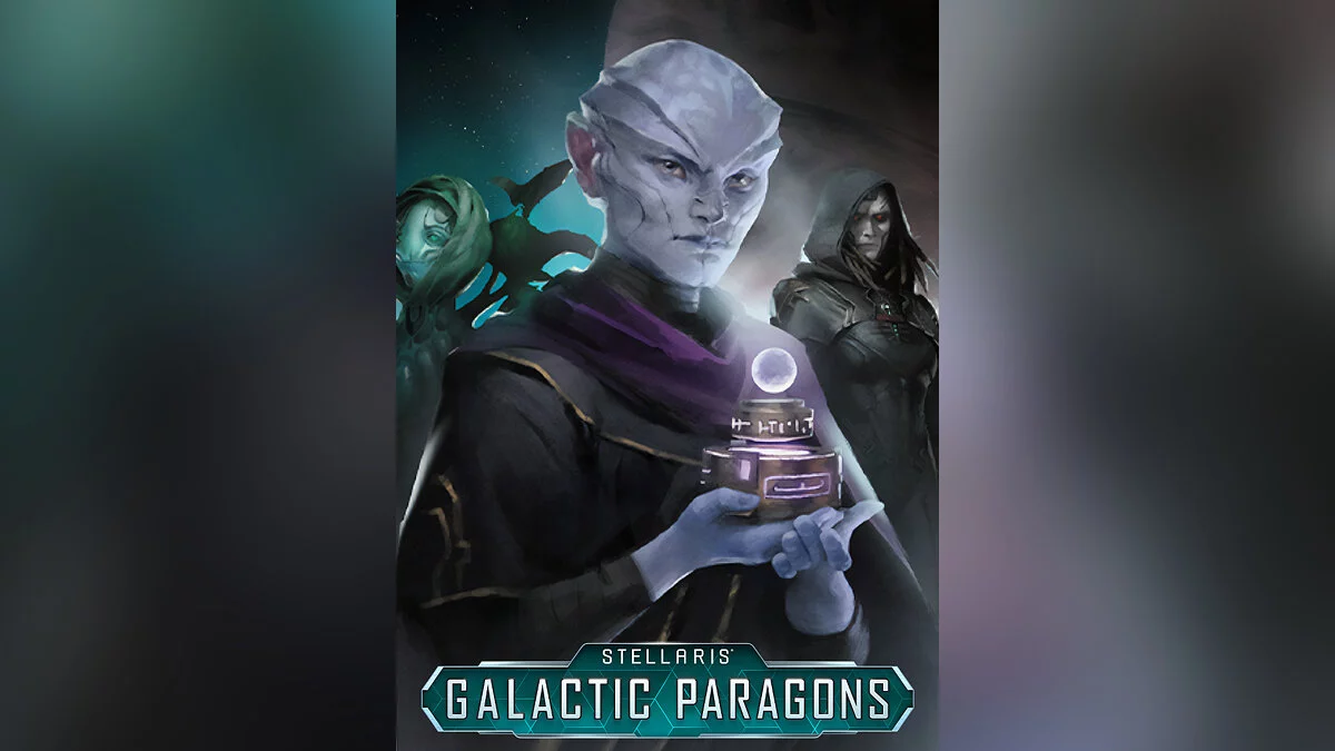 Скриншот из игры Stellaris: Galactic Paragons - 13