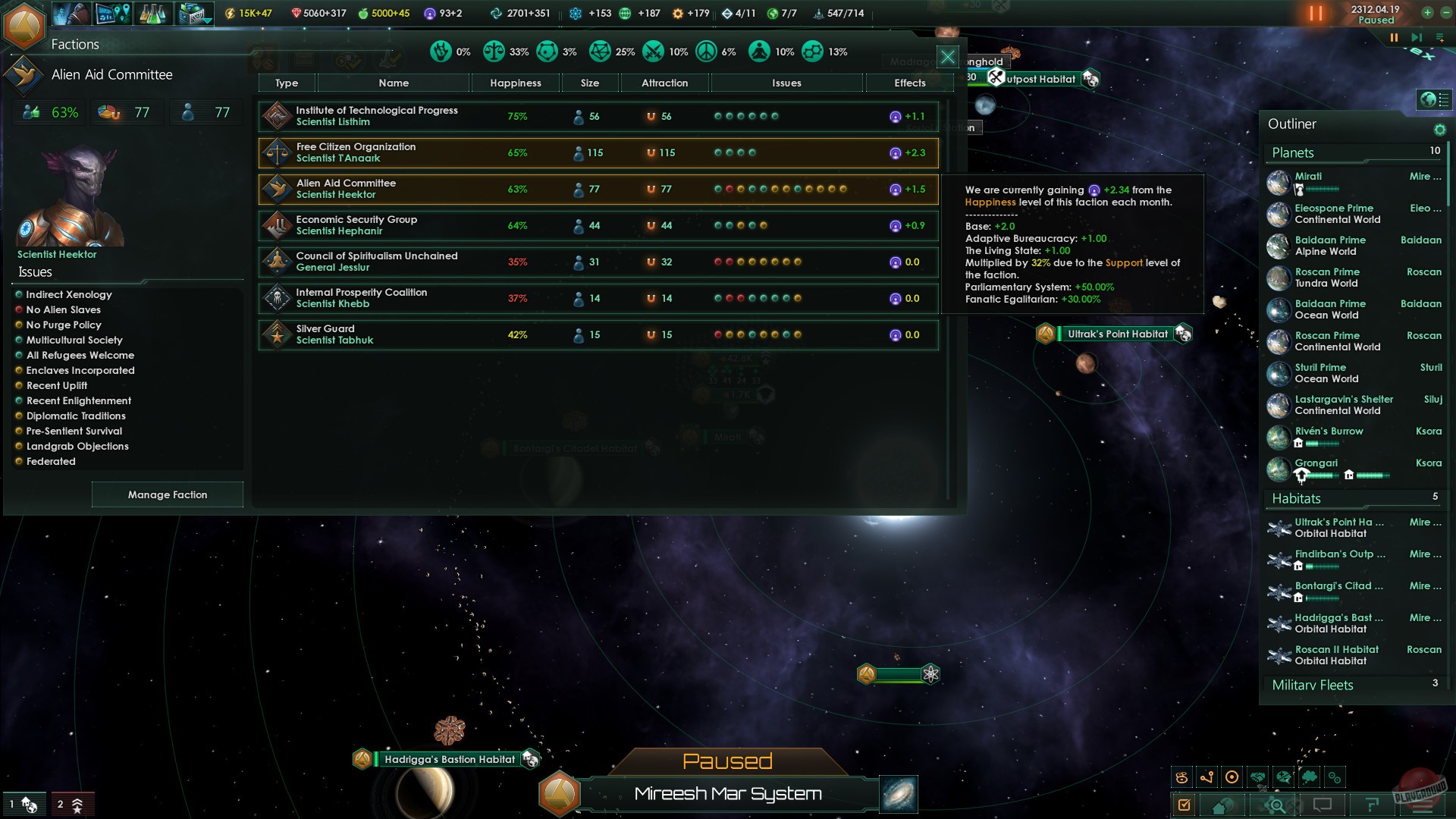 Скриншот из игры Stellaris - 151