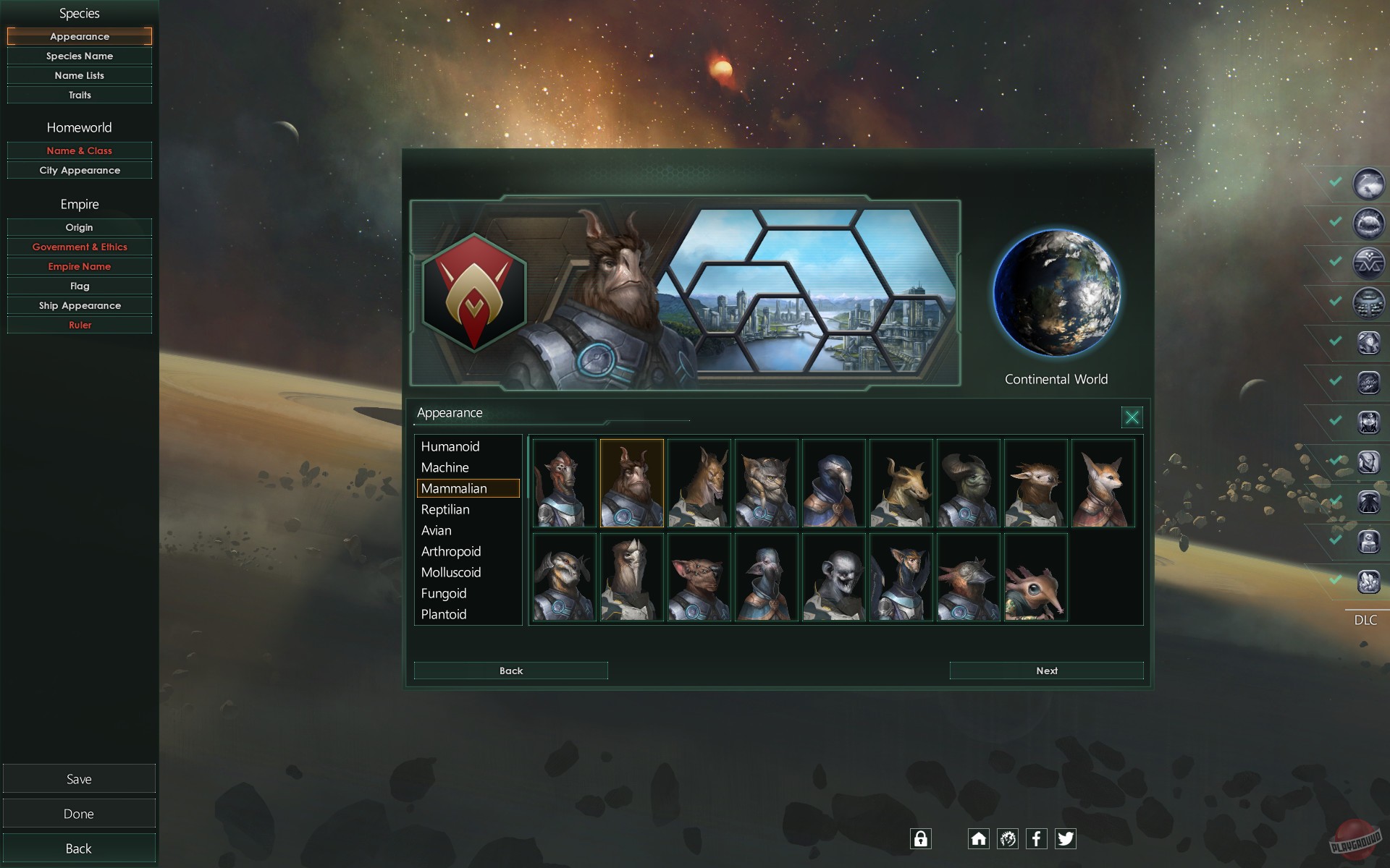 Скриншот из игры Stellaris - 85