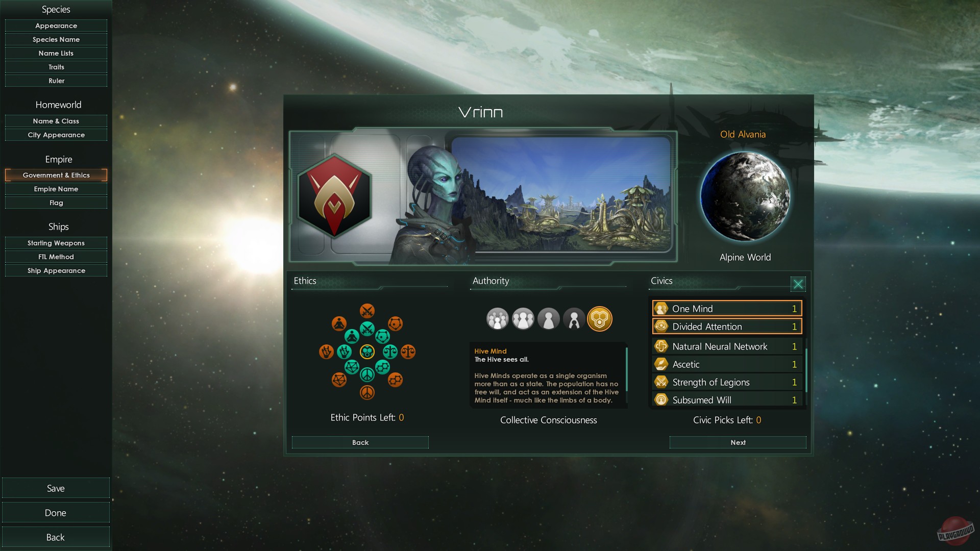 Скриншот из игры Stellaris - 84
