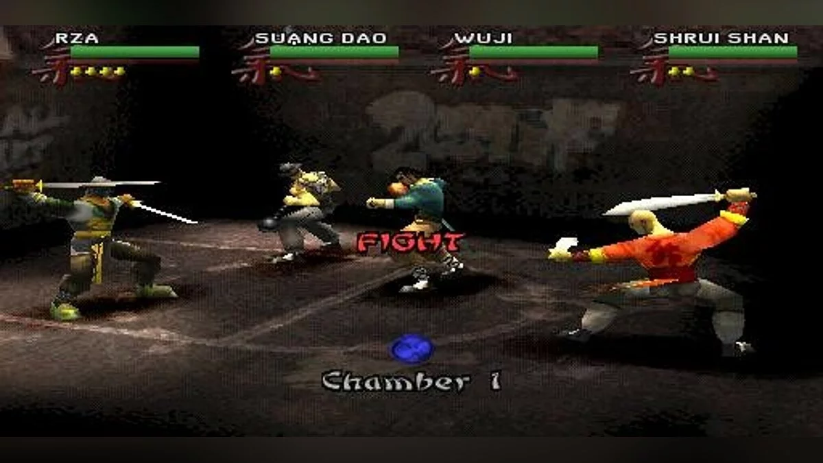 Скриншот из игры Wu-Tang Shaolin Style - 11