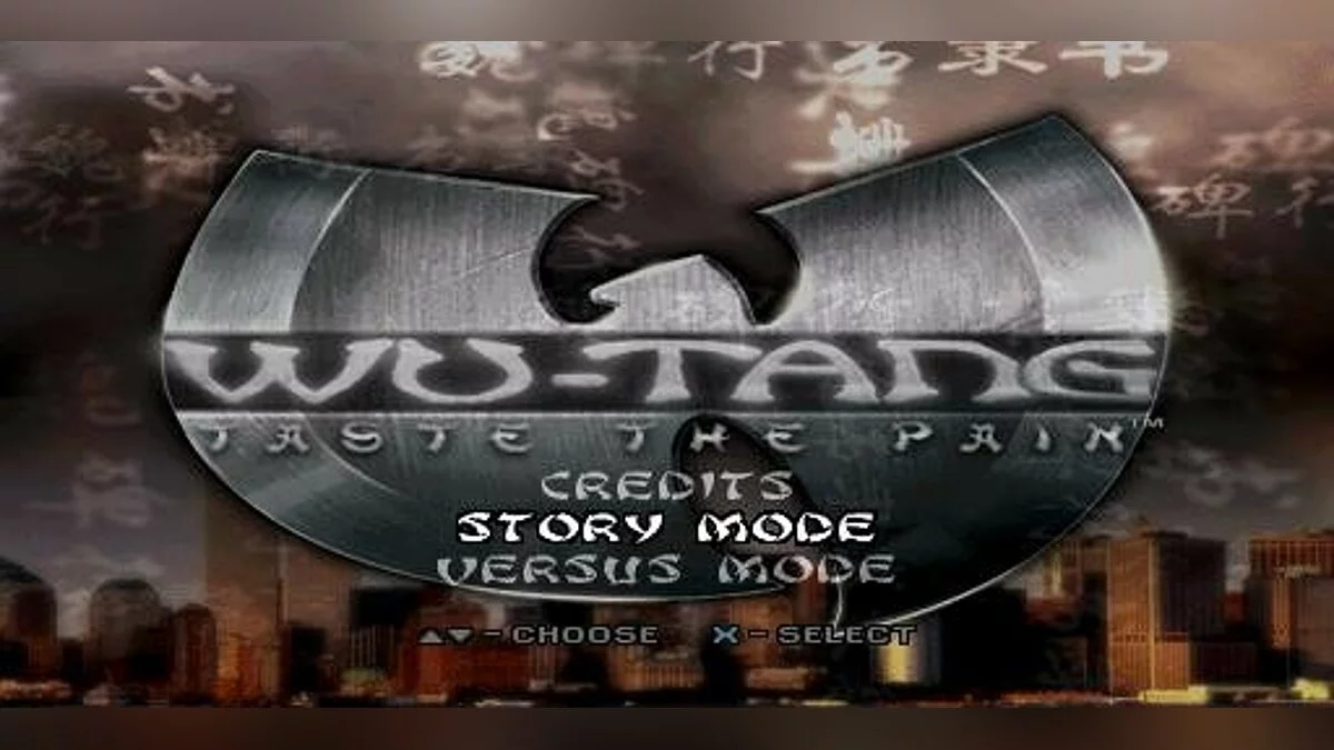 Скриншот из игры Wu-Tang Shaolin Style - 13