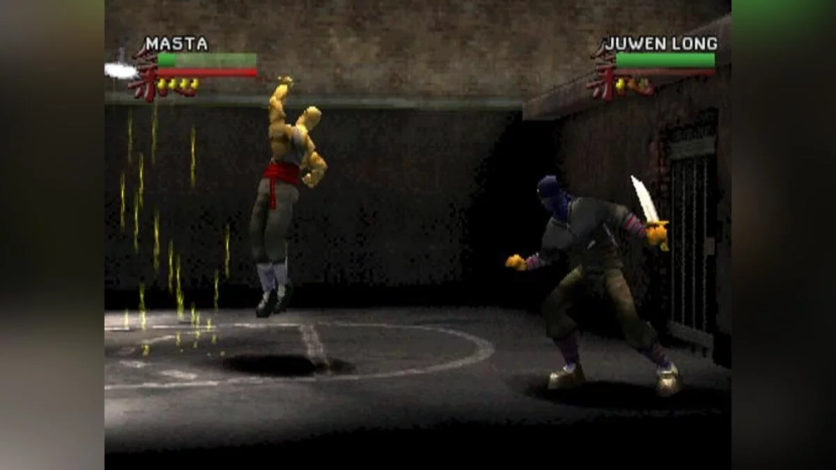 Скриншот из игры Wu-Tang Shaolin Style - 12