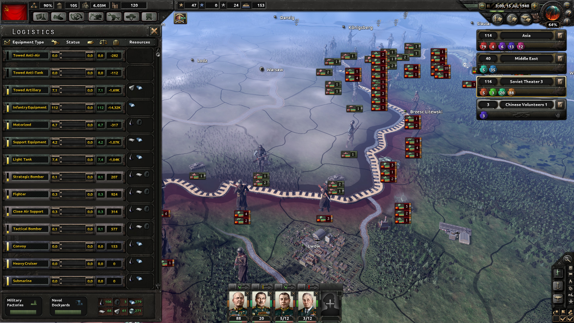 Скриншот из игры Hearts of Iron IV - 22