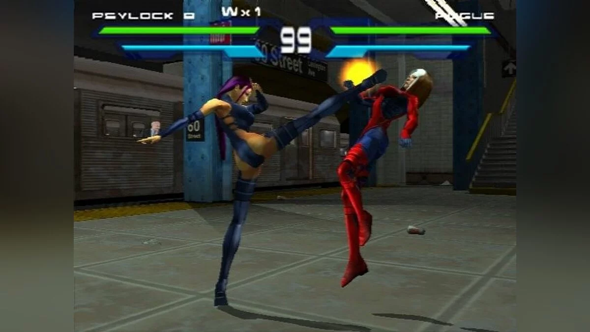 Скриншот из игры X-Men: Next Dimension - 3