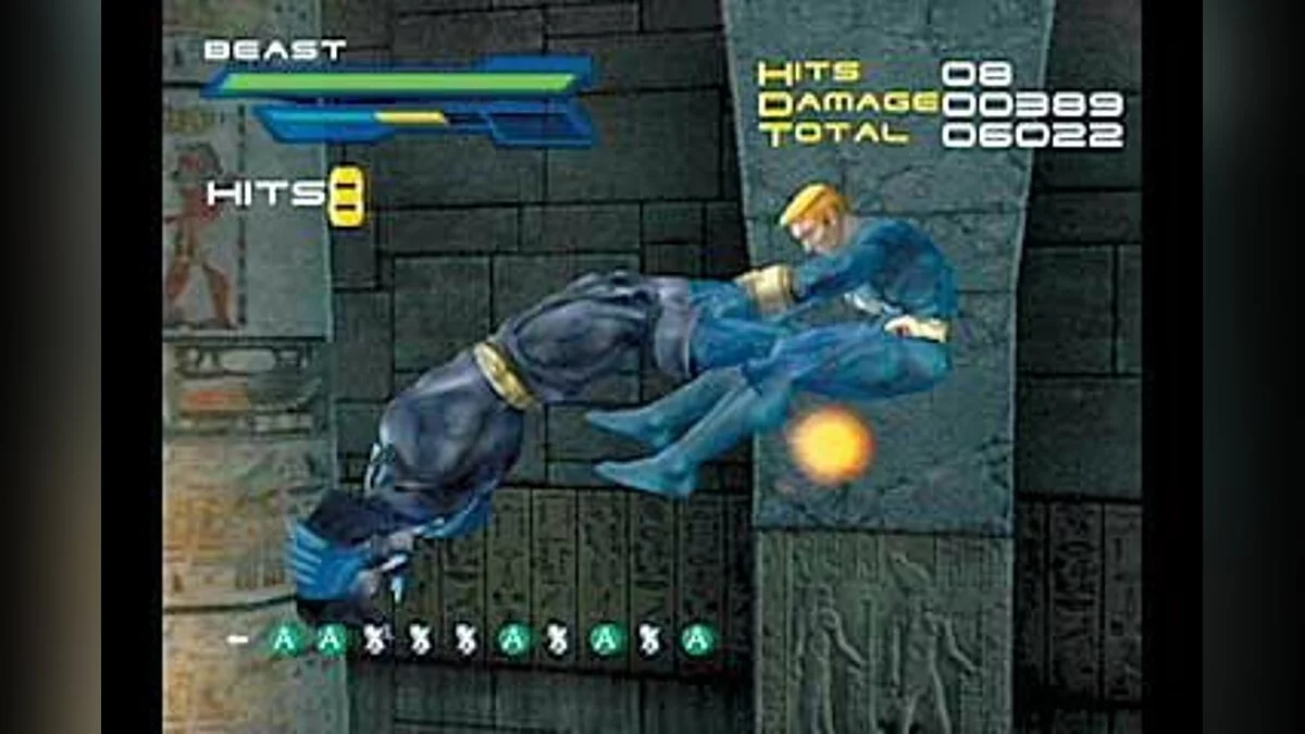 Скриншот из игры X-Men: Next Dimension - 7