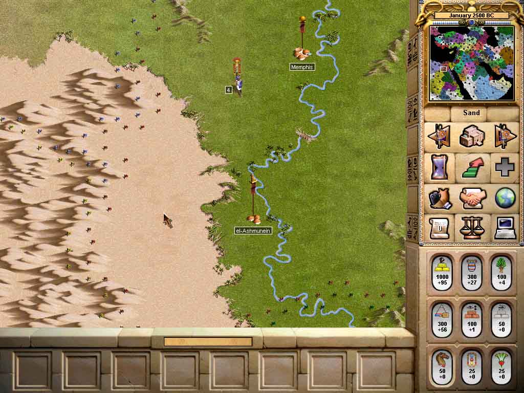 Скриншот из игры Chariots of War - 58