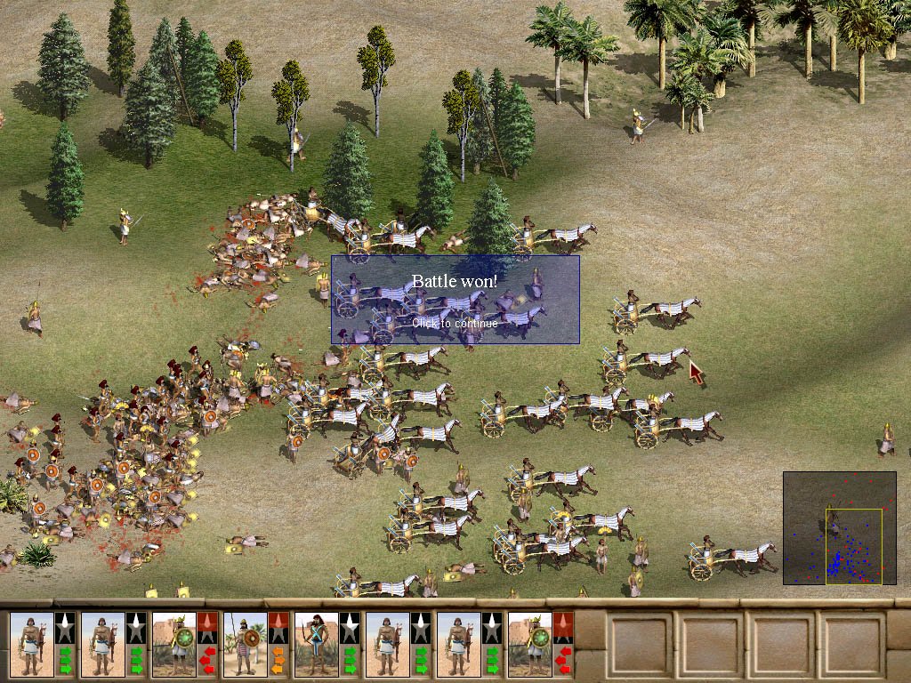Скриншот из игры Chariots of War - 31