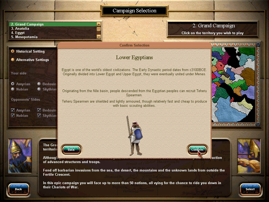 Скриншот из игры Chariots of War - 60