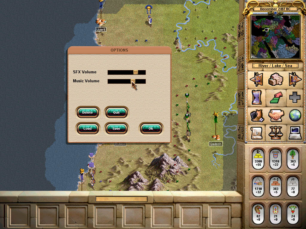 Скриншот из игры Chariots of War - 27