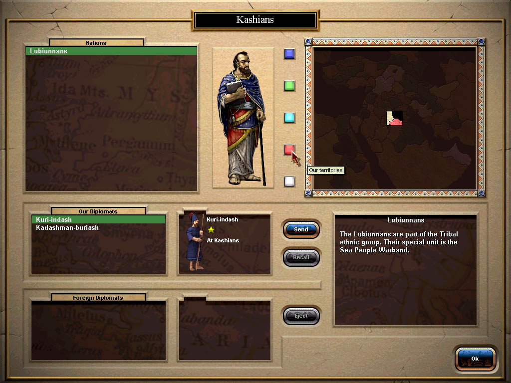 Скриншот из игры Chariots of War - 45