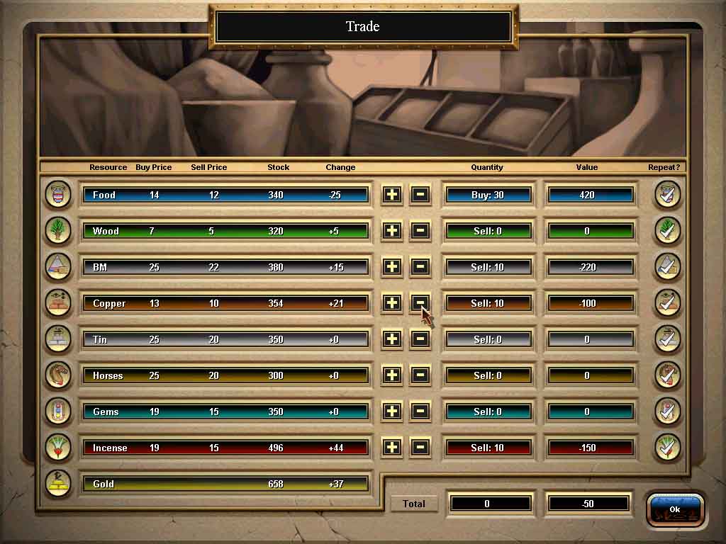 Скриншот из игры Chariots of War - 23