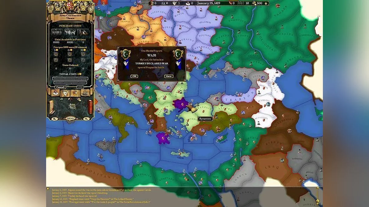 Скриншот из игры Europa Universalis 2 - 7