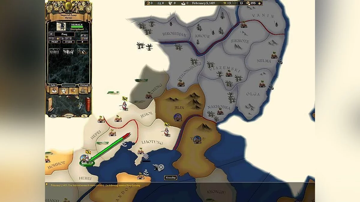 Скриншот из игры Europa Universalis 2 - 9