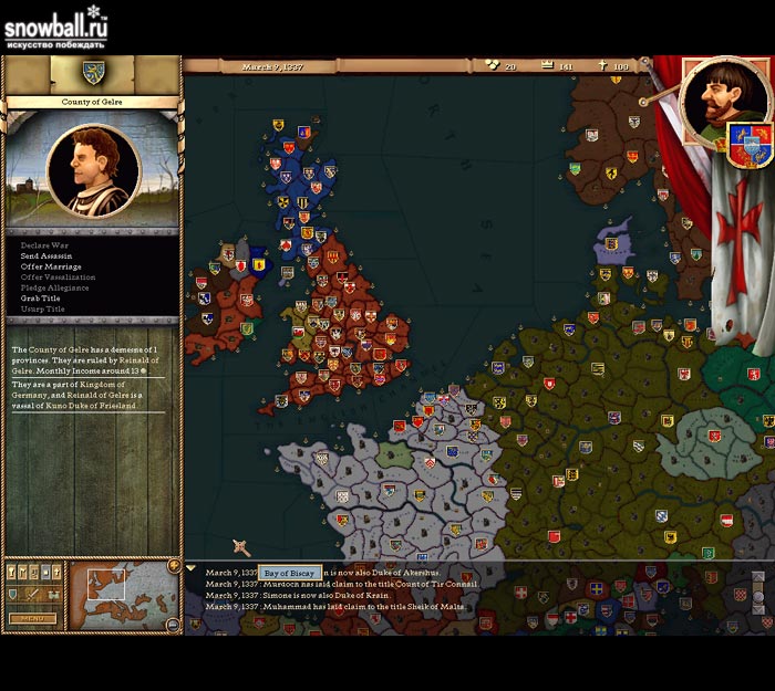 Скриншот из игры Crusader Kings - 18
