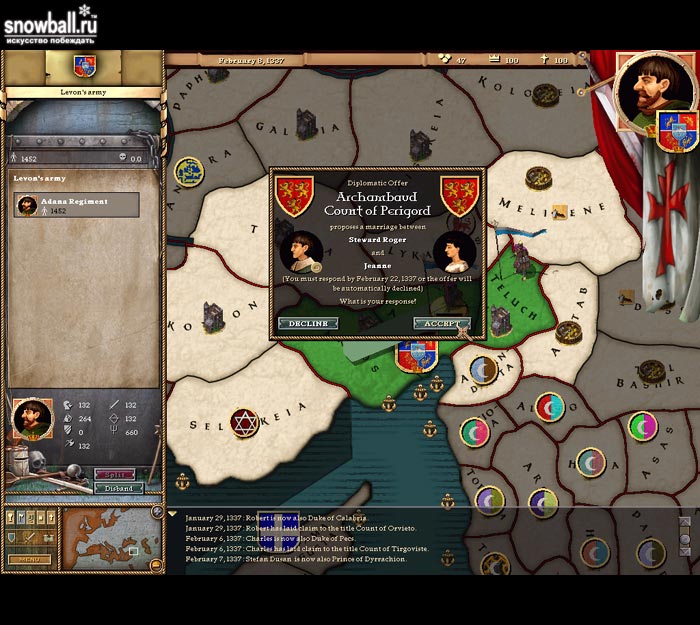 Скриншот из игры Crusader Kings - 11