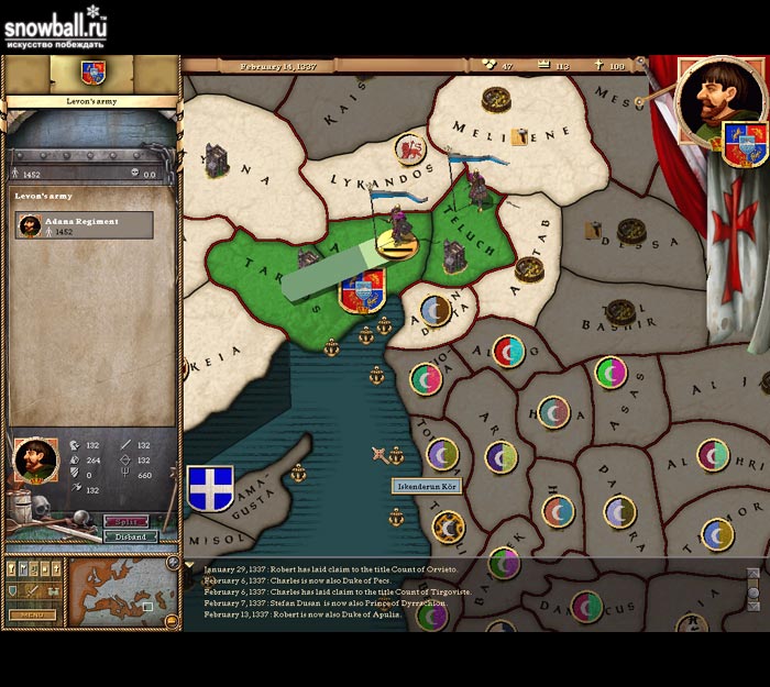 Скриншот из игры Crusader Kings - 16