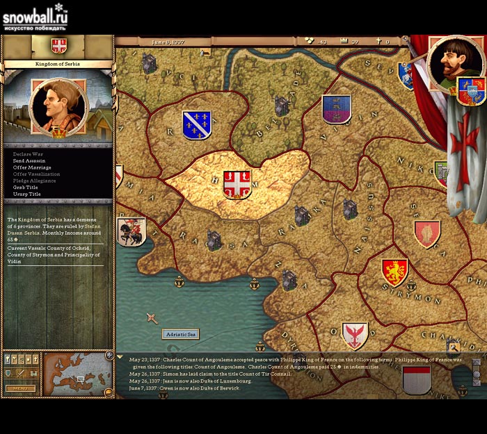 Скриншот из игры Crusader Kings - 7