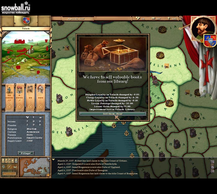 Скриншот из игры Crusader Kings - 14